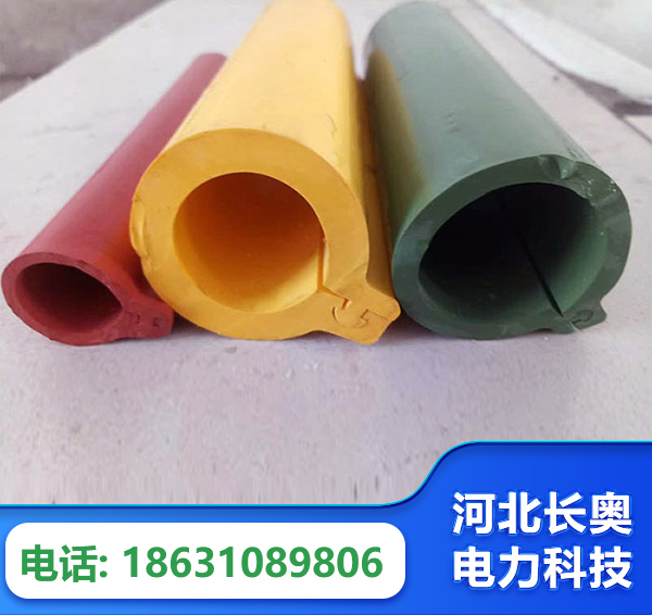 舟山绝缘护套